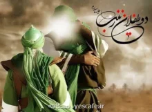 مقتل شب چهارم ماه محرم