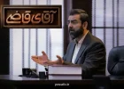 آقای قاضی و فرمولی که ژانر مرده دادگاهی را احیا کرد