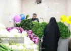 اعلام الزامات سبزی خوردن بسته بندی