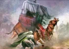بررسی یک حدیث در باره پافشاری بر حق