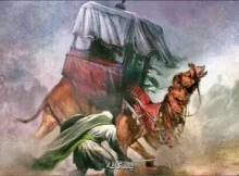 بررسی یک حدیث در باره پافشاری بر حق