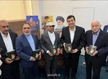رونمایی از ترجمه ارمنی کتاب خون دلی که از لعل شد در دانشگاه دولتی ایروان