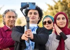 رونمایی از تیزر رسمی سریال نسخه آزمایشی