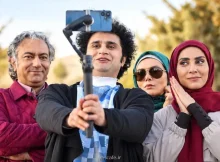 رونمایی از تیزر رسمی سریال نسخه آزمایشی