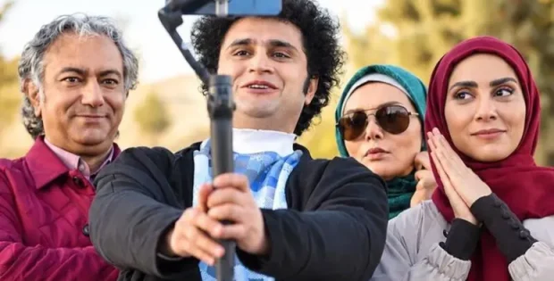 رونمایی از تیزر رسمی سریال نسخه آزمایشی