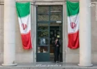 عکس، مراسم یادبود شهید علی لاریجانی